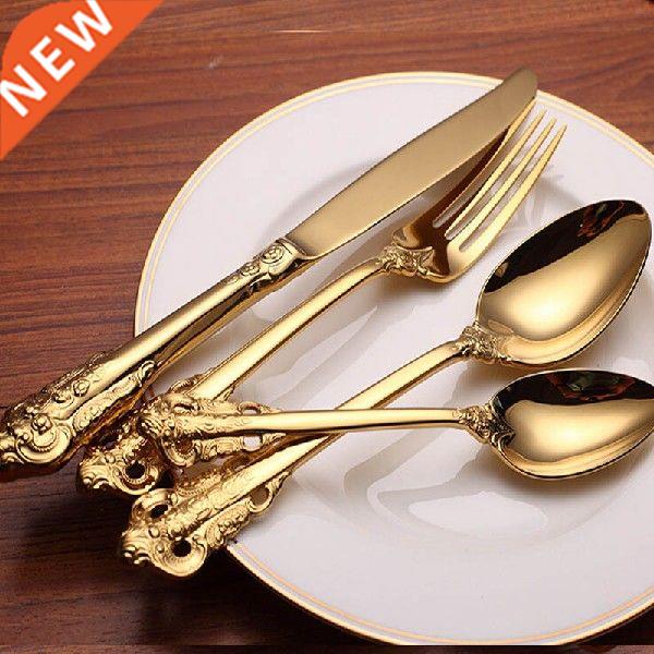 4 Pieces Set Royal Golden Color Dinnerware Set High Grade