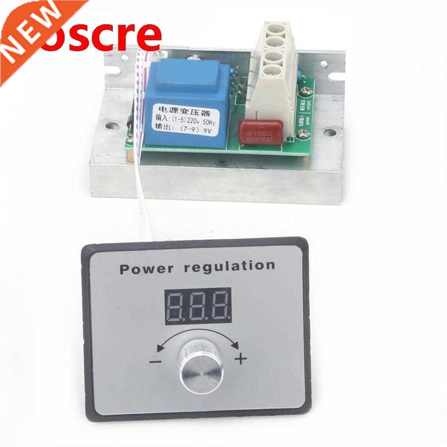 10000W 220V AC 80A Digital TRIAC Voltage Converter Module Hi