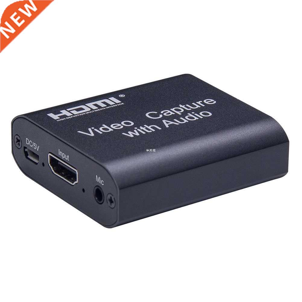 USB HDMI Video Capture Card HDMI to USB 2.0 1080P Video Reco