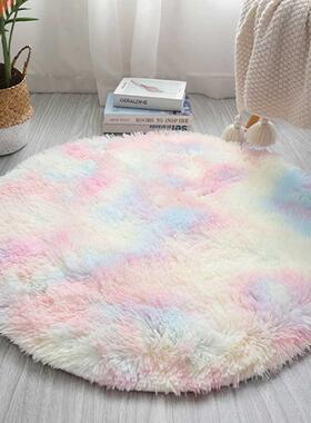Home Mini Floor Carpets Rainbow Round Soft Fluffy Carpets Ru