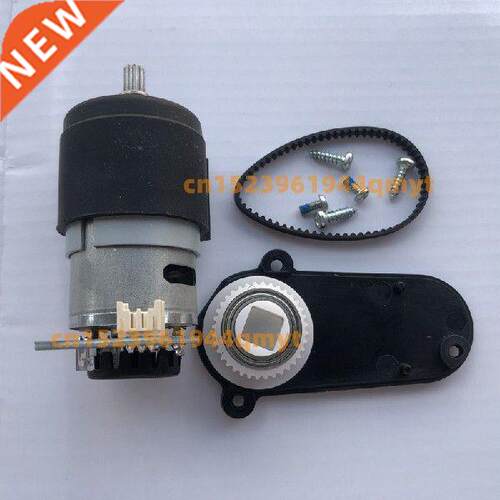 Vacuum Cleaner Main Roller Brush Motors Assembly for Ppur