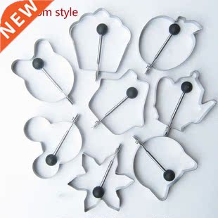 Lovely Egg Mold Stinless Steel Hert Shpe Str Shpe