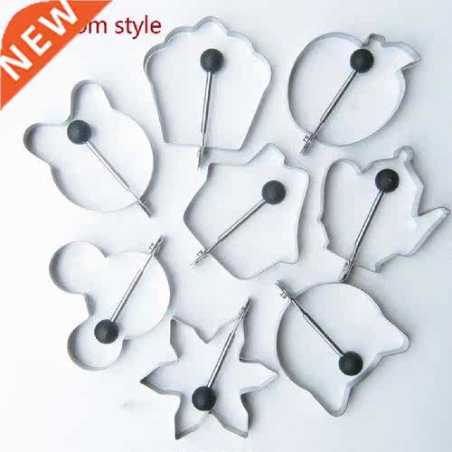 Lovely Egg Mold Stinless Steel Hert Shpe Str Shpe