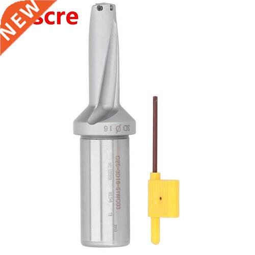 U Drill Shank Bar CNC Tool Holder Fast Water Jet Drilling Ha