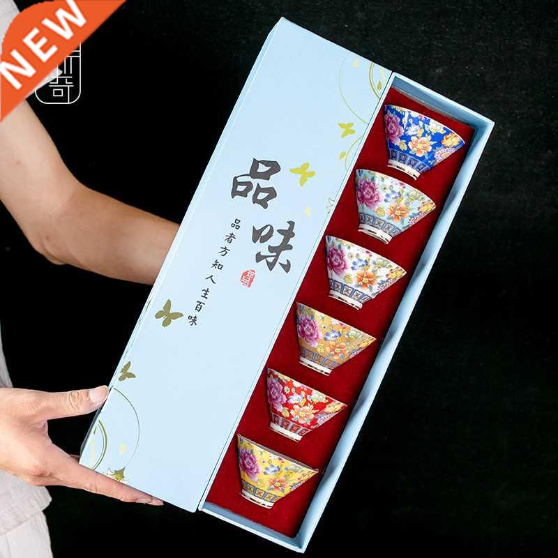 Kung Fu Tea Teacup Set Tea Bowl Jingdezhen Enamel Tea Set