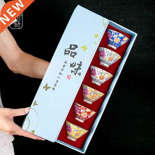 Kung Fu Tea Teacup Set Tea Bowl Jingdezhen Enamel Tea Set