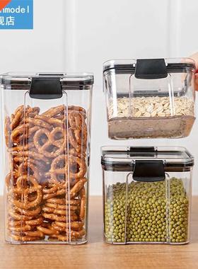 Multi Purpose Cereal Storage Container Airtight Food Fresh B