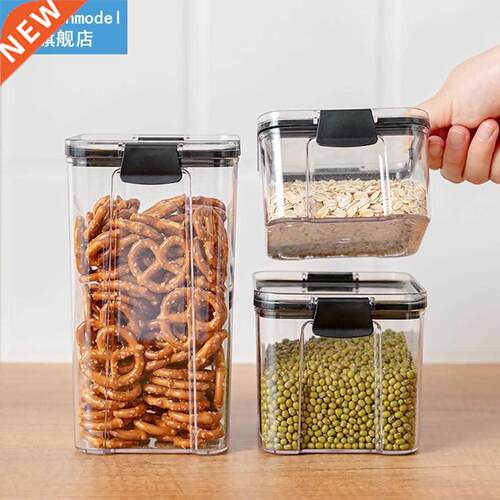 Multi Purpose Cereal Storage Container Airtight Food Fresh B