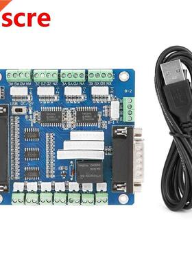 MACH3 Interface 5 CNC Stepper Motor Driver Controller Board
