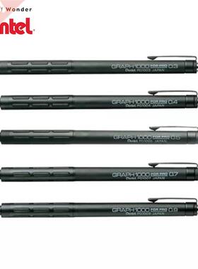 2019 Pentel Graph 1000 For Pro Classical Mechanical Drawing