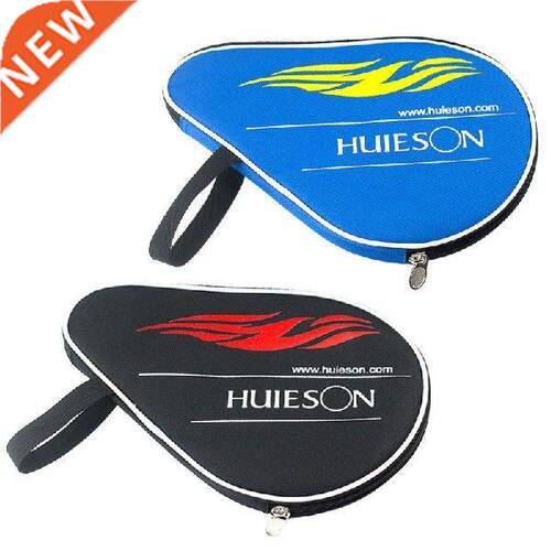 Table Tennis Racket Case Protective Zipper Enclosure ping