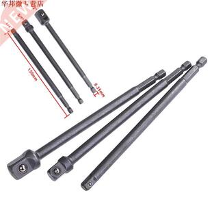 3 pièces/ensemble adaptateur de douille en acier chromé ti