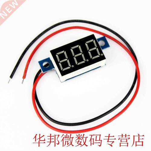 Mini Lithium Battery DC .V-0V LED Panel Meter Digital Vol
