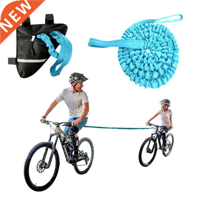 Bicycle Tow Rop Bike Parent-Child Safety Nylon Rally Rope