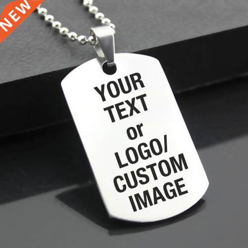 Custom Laser Engraved Stainless Steel Rectangle Dog Tag Mili