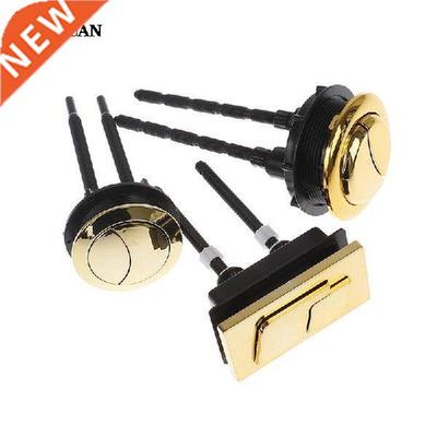 Dual Flush Toilet Tank Gold Colour 48mm/58mm Button Round