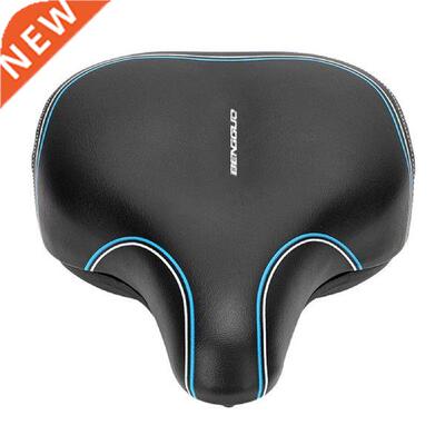Widened Bike Storage Saddle Comfortable Foam Cushion Fits