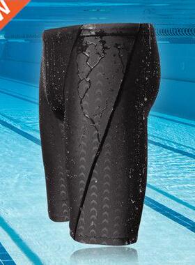 Men Shark Skin Water Repellent Professional Competitive Swim