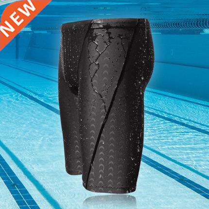 Men Shark Skin Water Repellent Professional Competitive Swim
