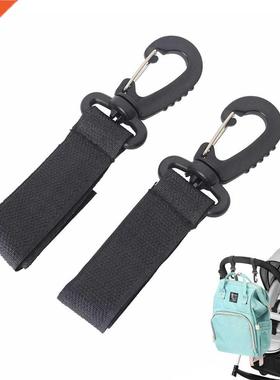2pcs Rotate Stroller Accessory Hooks Wheelchair Stroller Pra