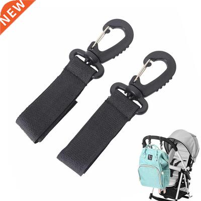 2pcs Rotate Stroller Accessory Hooks Wheelchair Stroller Pra