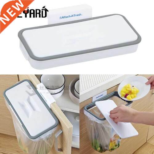 Kitchen Garbage Bag Holder board Door Back Hanging Storage R