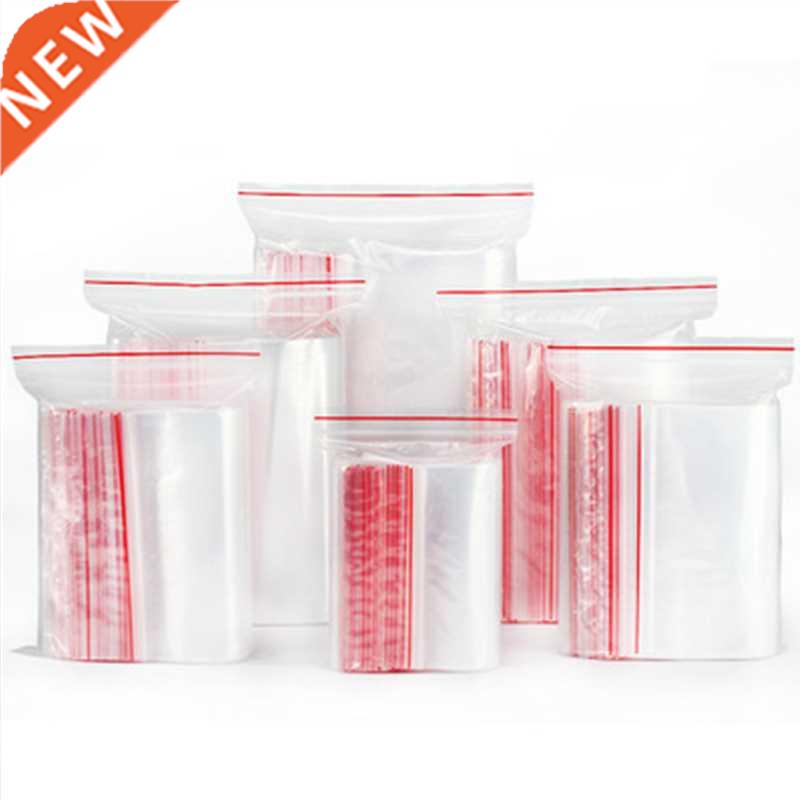 100PCS Various size Transparent Self Sealing Gift/Cookie/Clo