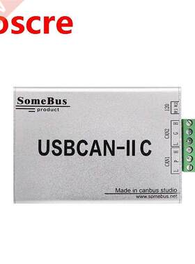 USBCAN Bus CAN analyzer CANOpen J199 USB to CAN CAN parsing