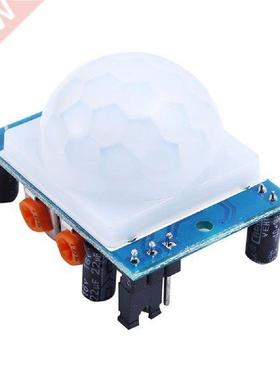 10PCS HC-SR501 IR Pyroelectric Infrared PIR Sensor Motion