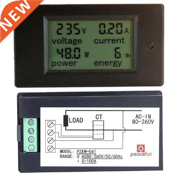 5PCS Digital Panel Meter AC 80-260V 100A 4IN1 voltage