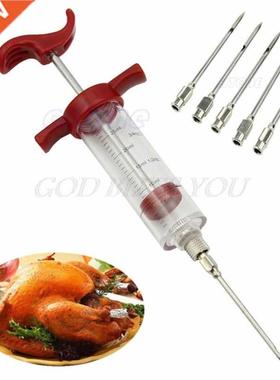 Barbecue BBQ + 5 Needle Tools Set Grll Syrnge Ktchen Acce