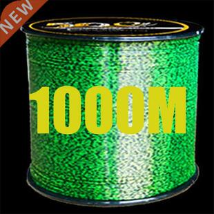 1000m/500m Invisible Fishing Line Speckle Carp Fluorocarbon