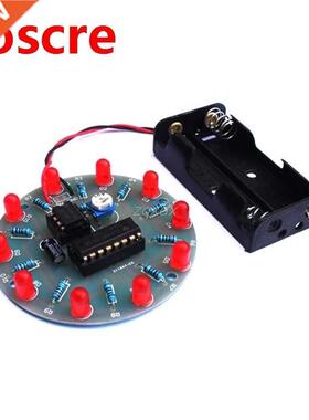 Electronics 4017 Running Water Light  Kit NE555 LED Horse