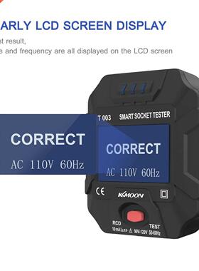 KKmoon 220~250V EU Plug Socket Outlet Tester Smart Socket Te