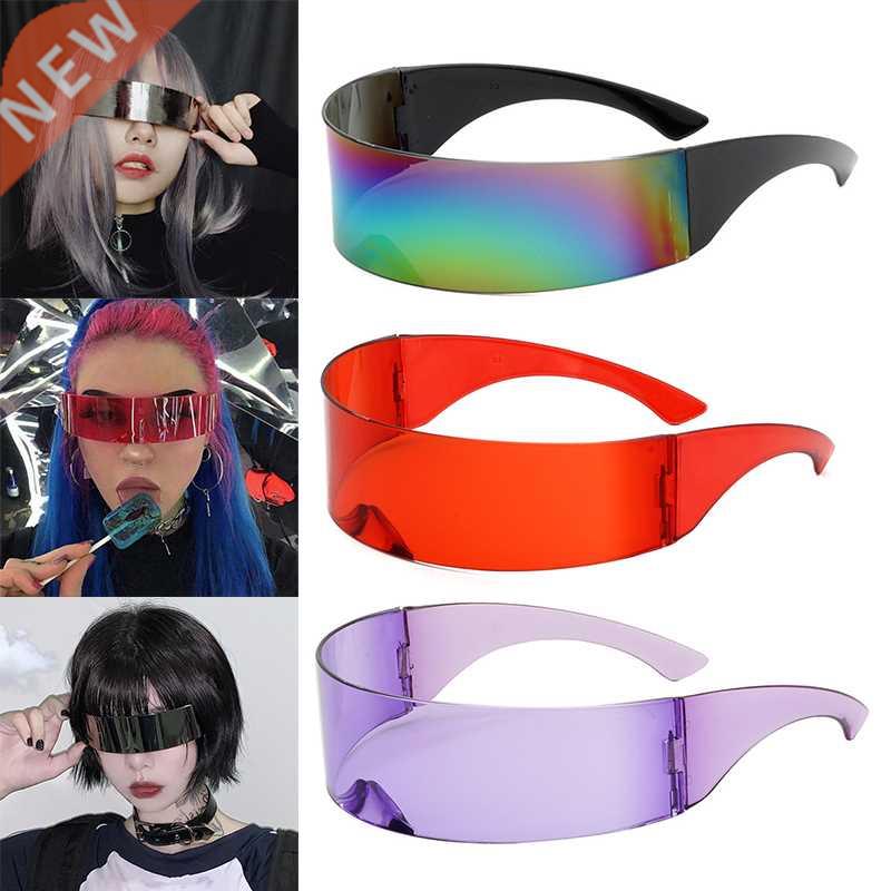 2021 Glasses Sunglasses Cycling Glasses Headband Glasses Lar