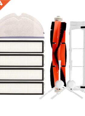 Sweeper, Side Brush, Side Brush, Rag Filter, Haipa Accessori