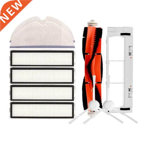 Sweeper, Side Brush, Side Brush, Rag Filter, Haipa Accessori
