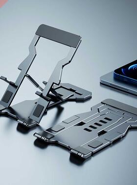 Home Office Adjustable Aluminium Alloy Desktop Stand Foldabl