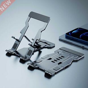 Home Office Adjustable Aluminium Alloy Desktop Stand Foldabl