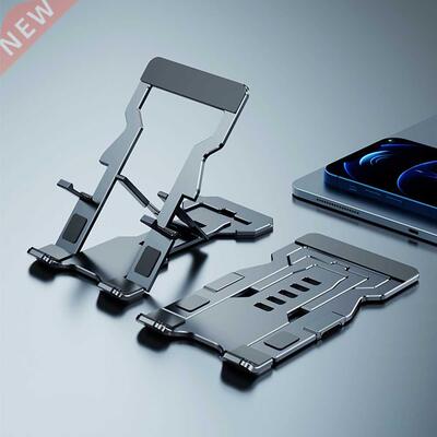 Home Office Adjustable Aluminium Alloy Desktop Stand Foldabl