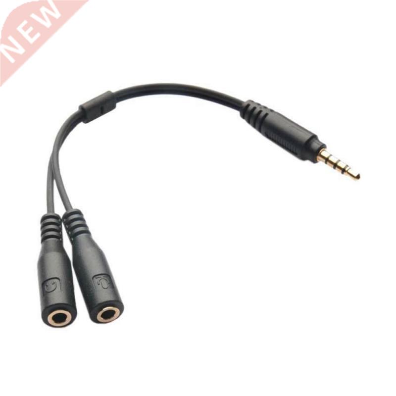 Earphone Headphone Audio Cable Divider 3.5mm Male To 2 Fema