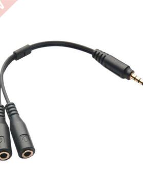Earphone Headphone Audio Cable Divider 3.5mm Male To 2 Fema
