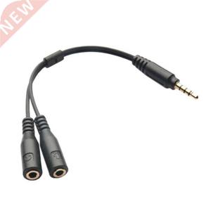 Earphone Headphone Audio Cable Divider 3.5mm Male To 2 Fema