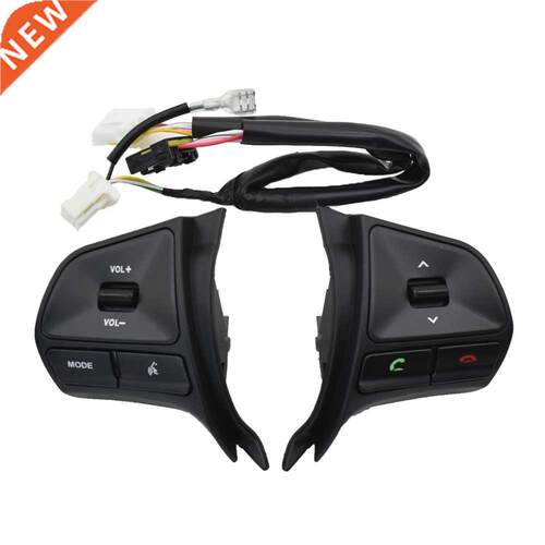 Steerng Wheel Audo Volume Musc Control Button For KA RO