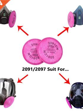 10PCS 2091/2097 P100 Filter Cotton Anti-Glass Fiber Dust ver