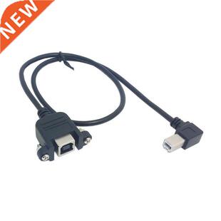 90 Degree USB B Male to Female extension cable with screws f