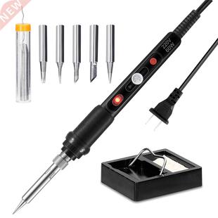 60W Portable Professional Electric Soldering Iron Pen Type 2