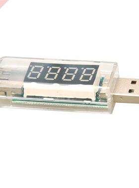 KW-202 Digital Display USB tension tester voltmeter battery