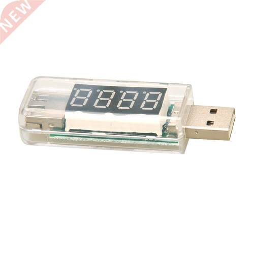 KW-202 Digital Display USB tension tester voltmeter battery