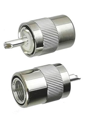 10pcs UHF PL259 Male Screwed Coupling Connector Solder RG8 L